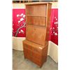 Image 2 : TEAK DROPFRONT CABINET