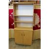 Image 1 : SIX FOOT SHELFING UNIT WITH CUPBOARD