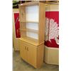 Image 2 : SIX FOOT SHELFING UNIT WITH CUPBOARD