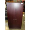 Image 1 : MAHOGANY FINISH WARDROBE