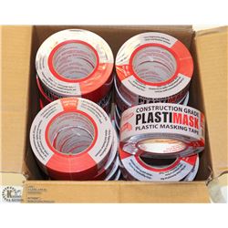 CASE OF 24 ROLLS OF STUCCO TAPE TO MULTI-PURPOSE