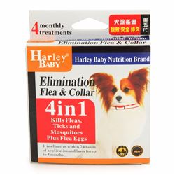 NEW HARLEY BABY 4 IN 1 FLEA COLLAR