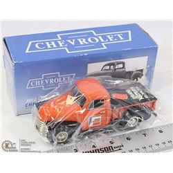 NEW FRAM FILTERS 1952 CHEVROLET