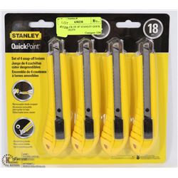 NEW 4 PACK OF 18" STANLEY QUICK POINT UTILITY