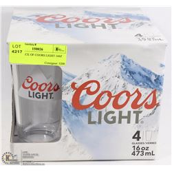 NEW 4 PACK OF COORS LIGHT 160Z GLASSES