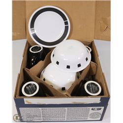 ESTATE CORELLE SERVICE FOR 4 DISH SET