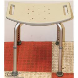 ADJUSTABLE HEIGHT STOOL