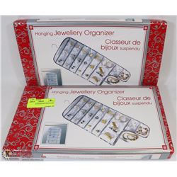 SET OF 2 NEW HANGING JEWELRY