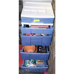 LARGE 5 DRAWER ORGANIZER WITH SEWING ESSENTIALS