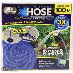 X-HOSE 100' EXPANDABLE HOSE