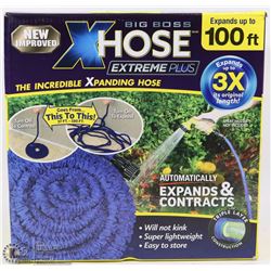 X-HOSE 100' EXPANDABLE HOSE