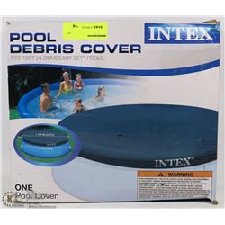 INTEX POOL DEBRIS COVER FITS 16' POOLS