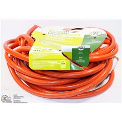 GROW IT 50' GARDEN HOSE