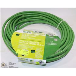 GROW IT 50' GARDEN HOSE