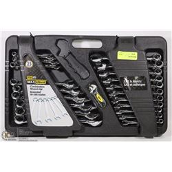FIX IT COMBINATION WRENCH SET