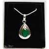 Image 1 : #6-NATURAL GREEN EMERALD