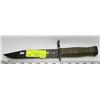 Image 1 : MILITARY BAYONET 2000