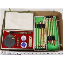 VINTAGE CHINESE SET OF 2 CALLIGRAPHY