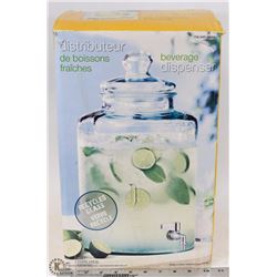 NEW BEVERAGE GLASS DISPENSER