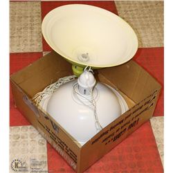 BOX W/ 2 LARGE DECORATIVE HANGING LIGHTS