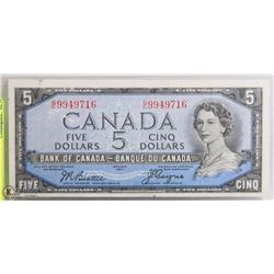 1954 CANADIAN $5.00 BILL DEVILS FACE