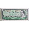 Image 1 : 1954 CANADIAN $1.00 BILL W/ MODIFIED SERIAL NUMBER