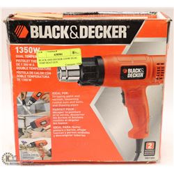 BLACK AND DECKER 1350W DUAL TEMP HEAT GUN