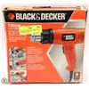 Image 1 : BLACK AND DECKER 1350W DUAL TEMP HEAT GUN