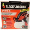 Image 1 : BLACK AND DECKER PRO 5.5 PAINT SPRAYER W/3 NOZZLES