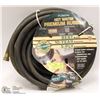 Image 1 : 50 FT FLEXON PREMIUM RUBBER GARDEN HOSE NEW
