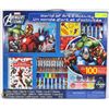 Image 1 : 100+ PIECE AVENGERS ART AND ACTIVITY SET