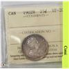 Image 1 : 1902H CANADIAN 25 CENT COIN W/ COA