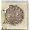 Image 1 : 1935 CANADIAN DOLLAR SILVER COIN W/ COA
