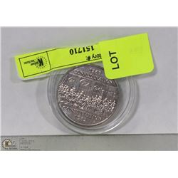 1982 CANADIAN CONSTITUTION DOLLAR COIN