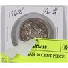 Image 1 : 1968 CANADIAN 50 CENT PIECE