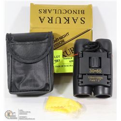 PAIR OF SAKURA BINOCULARS
