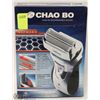 Image 1 : NEW CHAO BO RECHARGEABLE SHAVER