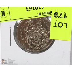1969 CANADIAN 50 CENT PIECE
