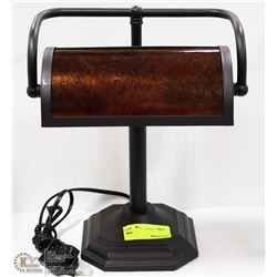 DECORATIVE DESK LAMP