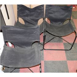 3 OVERSIZED METAL FRAME INDOOR LOUNGERS