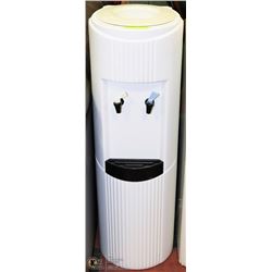 HOT/COLD WATER COOLER