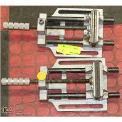 PAIR OF DRILL PRESS VISES