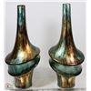 Image 1 : PAIR OF ART GLASS DECORATIVE VASES