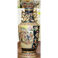 2' H HANDPAINTED CHINESE VASE