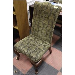 ARMLESS CLOTH SEATING CHAIR