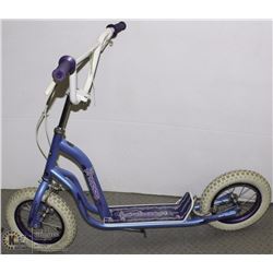 HUFFY BLUE KIDS SCOOTER