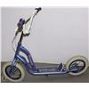 Image 1 : HUFFY BLUE KIDS SCOOTER