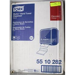 TORK MATIC HAND TOWEL DISPENSER