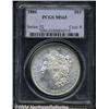 Image 1 : 1880 $1 MS65 PCGS.