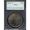 Image 1 : 1881-S $1 MS66 PCGS.